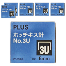 PLUS 普樂士 訂書針 3U 8mm, 3針號, 6盒