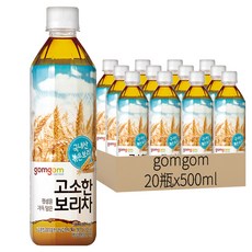 gomgom 美味的大麥茶 使用韓國產炒大麥 500ML, 20瓶