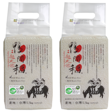 鴨間稻 有機越光白米, 台灣產 1.5kg, 2包, CNS二等