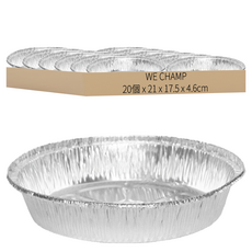 WE CHAMP 氣炸鍋專用鋁箔8吋圓型烘焙盤, 20個, 21cm