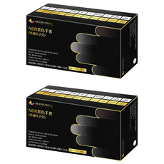 MEDIHAND 美恆 NBR手套 特級6.2g 100個, L, 黑色, 2盒