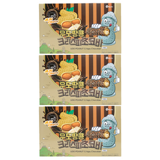 Only Jeju ISLAND 花生脆皮巧克力棒, 360g, 3盒, 10個