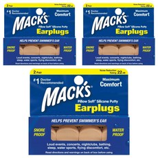 MACKS DREAMWEAR 美國 Pillow Soft矽膠耳塞 防水防噪 成人適用, 4個, 3盒