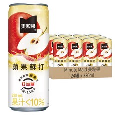 美粒果 零加糖蘋果蘇打, 330ml, 24罐