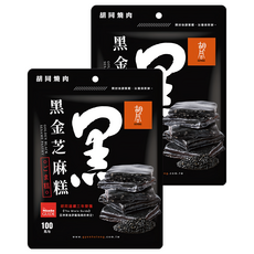 HUTONG 胡同 元氣黑金芝麻糕, 100g, 2包