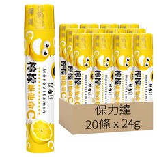 保力達 維他命C錠片 檸檬 15錠, 24g, 20條
