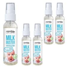 Nimble 靈活寶貝 Milk Buster 奶瓶清潔劑 60ml，可洗120次，隨身攜帶方便, 5瓶