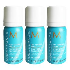 MOROCCANOIL 摩洛哥優油 質地改變噴霧, 26ml, 3個