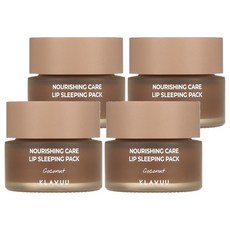 KLAVUU 克拉優 珍珠營養護理 晚安唇膜 椰子, 1罐, 4罐