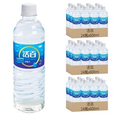 活百 高溶氧水 超細小分子團 含氧量40ppm 無菌, 600ml, 72瓶