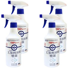 國衛 尤加利油精噴霧 500ml, 100%極濃縮, 居家保健 環境清潔, 4瓶