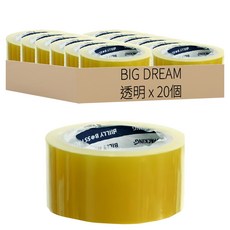 BIG DREAM THE 堅固耐用封箱膠帶 中型包裝用 63MIC 48mm x 40m, 20個, 透明