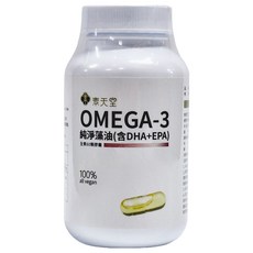 VEGLIGHT 素天堂 OMEGA-3 純淨藻油 含DHA + EPA 60顆, 46.8g, 1罐