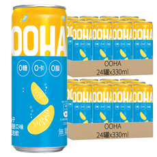 OOHA 氣泡飲 零糖零卡零脂 柚子海鹽口味, 330ml, 48罐