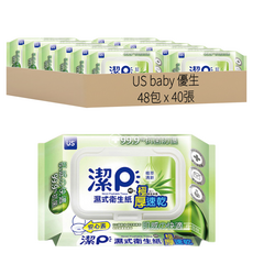 US baby 優生 潔P 濕式衛生紙 植萃清新, 48包, 1包