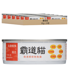 青川淺 霸道貓蒟蒻主食保健罐 慕斯狀, 24個, 白身鮪魚 + 南瓜