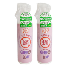 叮寧 天然防蟎織品噴霧 100%草本精油, 250ml, 2瓶