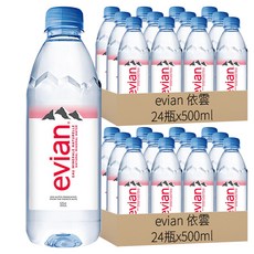 evian 依雲 台灣公司貨 天然礦泉水, 500ml, 48瓶