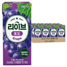 Seoul Milk Live 葡萄汁, 190ml, 24入