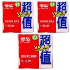 優品 環保清潔袋，無毒無臭，防霉防蚊蠅，高密度聚乙烯材質, 15L, 3包