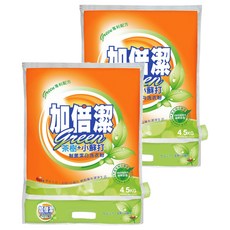 加倍潔 茶樹+小蘇打 制菌潔白洗衣粉, 食用級小蘇打, 無磷配方, 防潮蓋設計 4.5KG, 2袋
