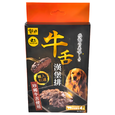 KPET 毛孩乾杯 職人料理 牛舌漢堡排 犬貓用 珍稀牛舌使用, 牛舌, 130g, 1盒