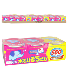 okamoto 岡本 吸水小象除濕盒, 550ml, 9盒