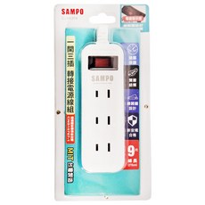 SAMPO 聲寶 一開三插轉接電源線組 2孔, 2.7m, 白色, 1條