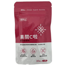 朝和生醫 美關C啦 西印度櫻桃膠囊, 1個, 30顆