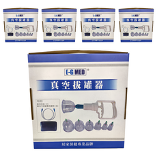 E-G MED 醫技 真空拔罐器 EG-270, 附專用導管、刮痧板, 含15個杯子, 5盒