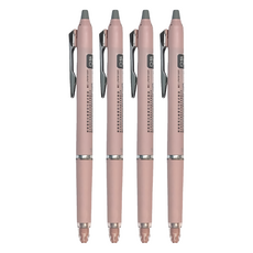 PILOT 百樂 FRIXION ZONE按鍵魔擦筆 0.5mm, 霧粉色, 4支