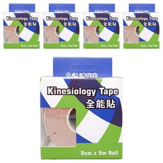 全能貼 膚色, 5個, 1捲