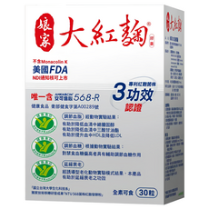 娘家 大紅麴膠囊 素食可用, 450mg, 30顆, 1盒