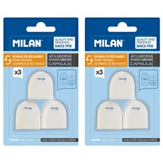 MILAN 橡皮擦補充包 3入, 白色, 2組