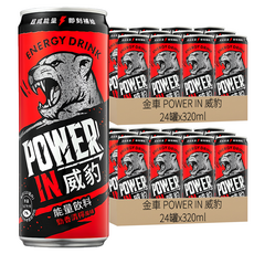 金車 POWER IN 威豹 能量飲料 勁香清檸風味, 320ml, 48罐