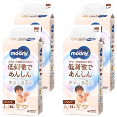 滿意寶寶 moony 日本版 頂級有機棉褲型尿布 9~14kg, L, 144片