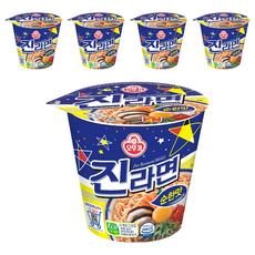 OTTOGI 不倒翁 金拉麵 原味 65g, 5入