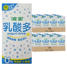 波蜜 乳酸多 yogurt drink 清爽順暢 幫助消化, 160ml, 48入