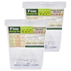 KEYWAY 聯府 Fine隔板整理盒 附輪 9.8L, LF-2003, 2個