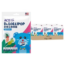 ACE SUPER KIDS 牙博士棒棒糖 Set 8支, 美國牙科博士研發, 含50%膳食纖維, 添加維生素C, 無糖低熱量, 西瓜 + 青蘋果, 60g, 6袋