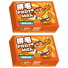 PAW PAW LAND 肉球世界 貓用排毛ProMax粉 鮮魚口味 2g*30包*2盒 綜合營養補充品