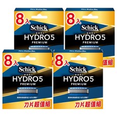 Schick 舒適牌 水次元5 PREMIUM 刮鬍刀頭 8入 刀片超值組, 4盒