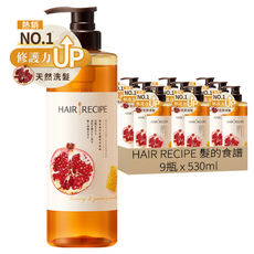HAIR RECIPE 髮的食譜 水潤亮澤洗髮露 蜂蜜石榴, 530ml, 9瓶