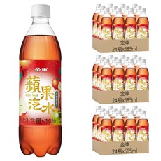 金車 蘋果汽水 清香蜜蘋果, 果汁含量<10%, 綿密爽口氣泡, 台灣味, 585ml, 72瓶