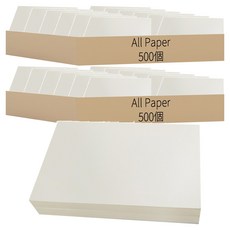 All Paper 米色模造紙 120g, A4, 1000個