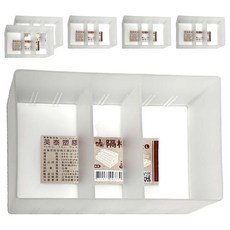 隔格收納盒 附隔板 2片 L, 透明色, 6個