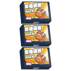 PAW PAW LAND 肉球世界 貓用南極磷蝦Max粉 3g, 綜合營養補充品, 30包, 3盒, 90g