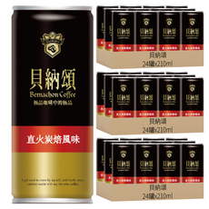 貝納頌咖啡 直火炭焙風味, 210ml, 72罐