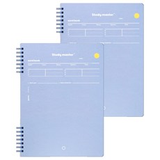 Munid Study Master B5 線圈單字筆記本 藍色, 2個