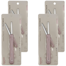 KOKUYO 國譽 ME 攜帶型剪刀, ABS樹脂外盒, 紙張裁剪, 粉灰色, 4支